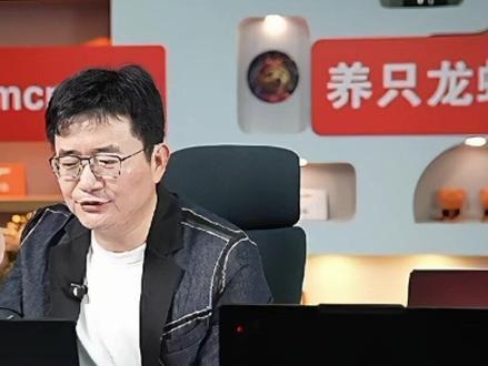 看傅盛用EasyClaw,三步彻底搞定,AI上下文记忆限制#跟傅盛学AI #OpenClaw #agent #大有学问