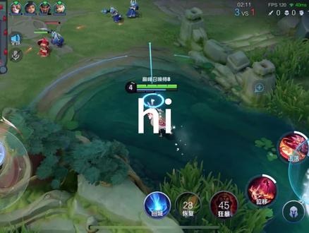 我真的要控制控制你了小王#王者掉帧