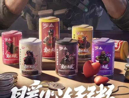 八宝粥兑换流程#三角洲行动 #放假的第一把三角洲