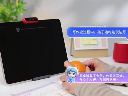 没想到t60 ultra也能解放家长? #作业帮学习机 #作业帮 #T60 #学习机测评