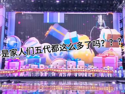 张桂源帅帅哒突然萌你一下把你萌化了的那种#时代峰峻 #新音荣耀之战 #tf家族#四代 #自我介绍 @DOU+小助手 @DOU+上热门 @抖音 @抖音创作灵感 @抖音创作小助手 @抖音作者会客厅 @抖音集团 @抖加🔥上热门🔥dou+🔥热点宝