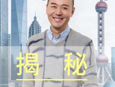 震惊!!!多国央行抛售黄金!26年金价飞涨!普通人值得买吗? #黄金 #胡说老王 #财经 #投资思维