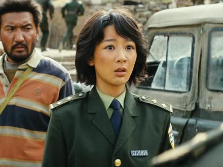 一封举报信,让巡山队解散,多杰失踪#杨紫 #胡歌 #生命树