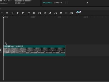 vlog丝滑尾音处理 音频过长,直接切掉太突然,跟我一起学,让尾音变得丝滑 #学剪辑 #剪映教程 #音频处理 #音效 #剪辑技巧