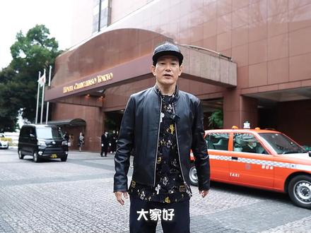 “下饭”的男人VS“搞笑”的男人#矢野浩二 #开心开心极了