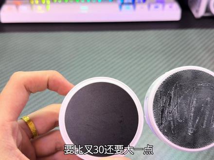 武影子X11散热器沉浸式体验#散热器 #手机散热器 #武影子X11