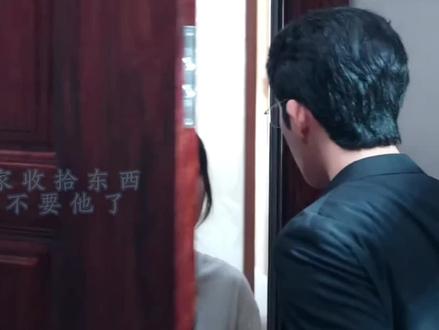 当年光顾着看胡巴去了#钢铁森林 #井柏然 #蔡文静 #影视剧名场面