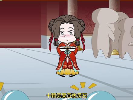 满门反派:小师妹又在修炼了
