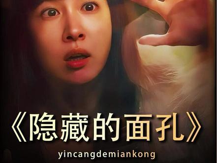 你敢相信吗?女人为报复闺蜜,竟偷偷和她老公滚了床单!#一剪到底#抖音精选计划