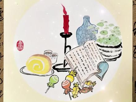一半古典一半现代甜,也可以形成不违和的美。想画就大胆创作,做闪闪发光的自己!(棒棒糖:藤黄+花青,藤黄,硃磦;蜡烛:朱砂+曙红;蛋糕:藤黄加水稀释,赭石加水稀释;书本:花青加水染封面,赭石加水染出书的泛黄感,花瓶:花青,铜钱草:藤黄+花青)#跟着抖音学画画 #画渣日常 #日常瞎画治愈自己 #国画 #一起学画画