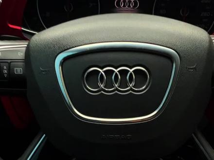 全网首例教程 奥迪A6LC7刷尾灯日行灯教程#奥迪a6l #奥迪A6刷隐藏 #奥迪A6尾灯交替闪