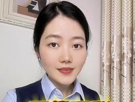 房贷退税别跟风,不是有房贷就能退税,一条视频告诉你哪些人能退!#房贷退税 #房贷退税别跟风 #真实分享计划 #个人所得税汇算清缴 #银行小瑛