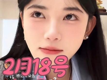 表白细节来咯@煜甜儿 @陈一帆👑 #助手抖音 #表白