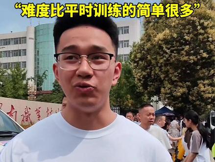 6月8日,高考历史结束,陕西渭南三贤中学考点,有考生表示:论述题出题形式有变化,但整体难度还行,比平时训练的简单很多。 #高考 #高考历史 #高考加油 #2025高考 (编辑 马转转 审校 杨托 终审 王金金)