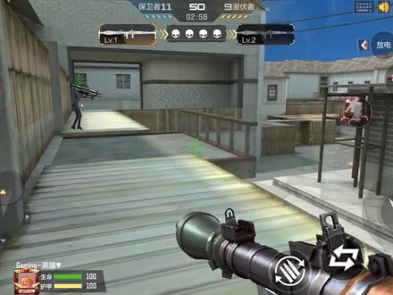 CF手游:火箭筒大乱斗的正确玩法,四联火箭筒狂轰18个! #穿越火线枪战王者 #cf #cf手游 #火箭筒