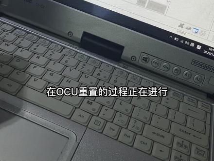 ID系列最近很多黑屏 断网的 详细解决方案来了 ID车主务必看完#汽车改装升级 #ID3 #黑屏 #断网