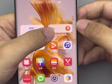 家人们谁懂啊🤔#mate50pro #芯片级维修