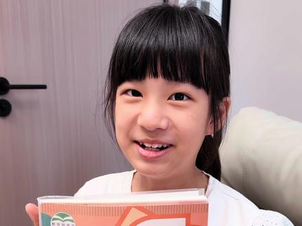 会动的语文书封面 #手工#儿童手工#阿诗的日常