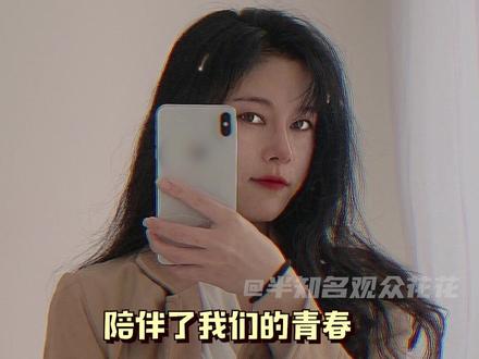 谁得青春没躲在被子里熬夜看过几本小说,哭到枕头都湿了! #青春疼痛文学 #学生时代 #小说 #南风知我意 #夏有乔木雅望天堂 #凉生我们可不可以不忧伤 #虐文 #独木舟