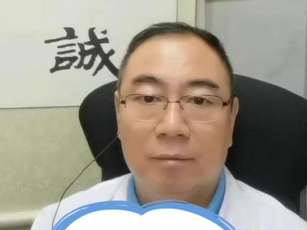 ##骨质疏松科普 #身体自带 抗骨质疏松药物#腰疼