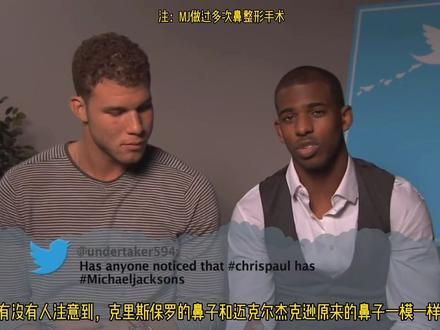 nba球星读恶意推特 #拒绝网络暴力 #摇摇篮球英语