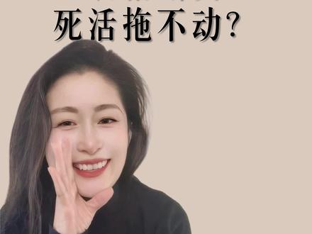 7月24日 (1) 表格断页拖不动?别硬拽!教你3个破解方案,搞定绝大多数的断页状况。电脑小白,办公小白,先收藏再尝试。#真实生活分享计划 #WPS #word办公技巧 #办公效率 #职场干货