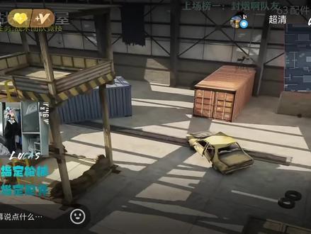 lucas和弹夹老师的262对决#使命召唤手游 #codm