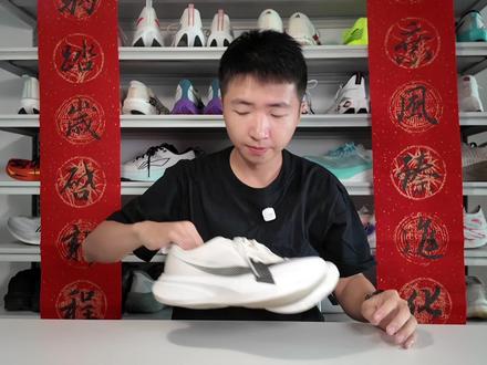 2km开始硌 | 特步2000公里5Pro无板竞训跑鞋测评 #跑鞋测评 #跑步装备 #特步 #两千公里5pro #马拉松