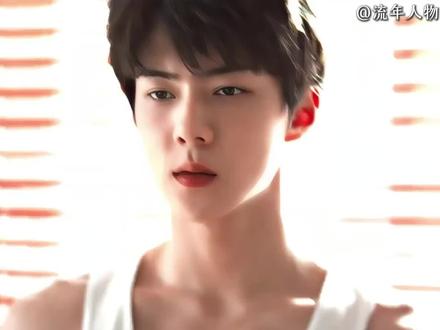 这才是你找男朋友的标准,南韩神颜,吴世勋#吴世勋 #人物故事 #exo吴世勋