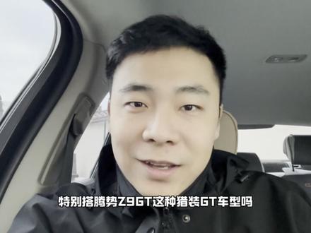 春节档最大赢家居然是比亚迪 #比亚迪 #惊蛰无声 #飞驰人生3