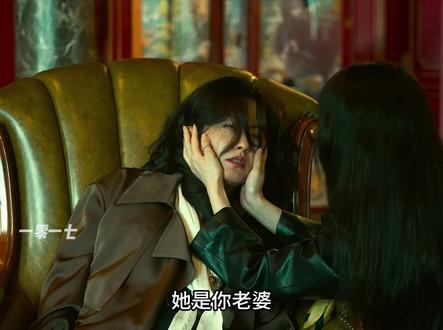 徐鹏受吴国豪指使勒死曲梦,红月绝望从船上一跃而下… #电视剧人之初