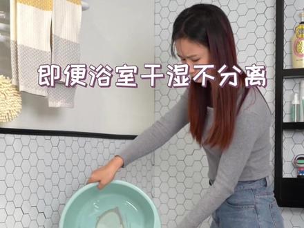 #马桶 #智能马桶 什么是IPX4级防水?智能马桶一定要选IPX4级防水吗? #星月智能马桶