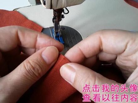 这样做出的立领漂亮板正,简单好做,新手看一遍就会