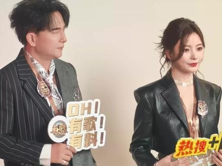 人怎么可以优秀成这个样子!!!欢子要上浙江卫视的《有歌2025》啦~你是什么时候开始听欢子的歌的?#欢子 #陈卓璇 #西装杀 #浙江卫视 #有歌2025