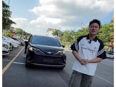 看完这条视频,老板们觉得该怎么选? 26款赛那可以做到23万多落地#新款赛那 #27款赛那 #赛那改款 #丰田赛那 #塞纳改装