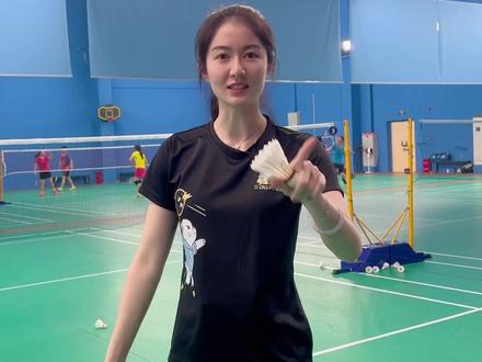 三步教你学会停球 超详细哦~ 赶紧@好友练起来 #羽毛球 #羽毛球教学