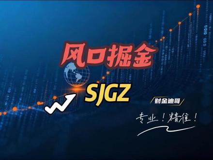 这家公司是国内领先的光芯片IDM企业,依托PLC与硅光双技术平台,核心技术覆盖无源(PLC/AWG)与有源(DFB/EML)光芯片全流程制造,主营产品包括PLC分路器芯片、高速AWG芯片、DFB激光器芯片及硅光集成器件,广泛用于电信、数通与AI算力网络。
投资有风险,决策需谨慎!
