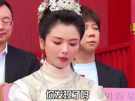 为何刘涛妈祖盛典矿泉水标签背对镜头?代入胡歌任嘉伦视角,才懂自我保护#刘涛参加妈祖诞辰 #肖战 #凤凰传奇 #影娱热点团 #内容启发搜索