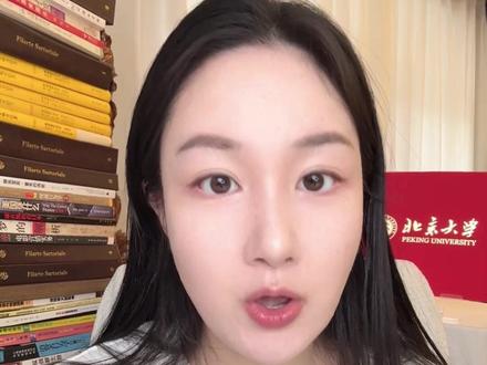 教你在学校成为狼性精致利己者㊙重构时间混沌 #抖音知识年终大赏 #2025年度精选内容盘点 #晒晒我的年度学习成绩单 #高中 #学习方法