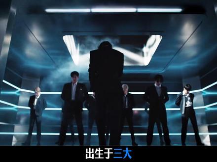 作为现役男团,一个奢代都没有,宝石盒是时尚表现力不够还是太糊?#宝石盒 #TREASURE #崔玹硕 #时尚开放麦 #抖音风格实验室