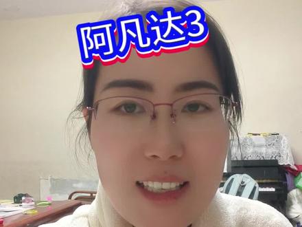 看阿凡达3就到嘉瑞万隆影城 #电影院 #阿凡达3 #高端电影院 #看电影 #新上映电影