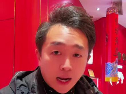 下周一黄金不会大跌 主力资金没有车,等待反攻号角#黄金#白银#黄金暴跌 #泛财经 #金融