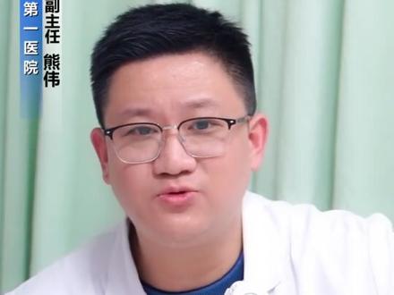 这类人不适合热水#泡脚 ,还不快停下!#静脉曲张