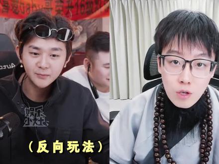 《你羊哥依旧无法选中》 #斩虍 @斩虍 #陈泽 #张君羊 #爱满哥 #斩虍专属二创大赛