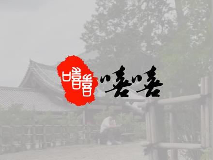 王思聪回应被叫日本地陪,怒怼女网友:但凡你好看点我也接你的单