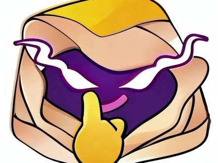 #沙丘之主 #剪映 #和平精英 #刺激战场 #表情包 和平精英沙丘之主表情包免费领取教程。沙丘之主表情包分享。沙丘之主表情包制作