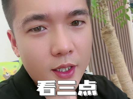 你家狗是你的什么#铲屎官#狗狗