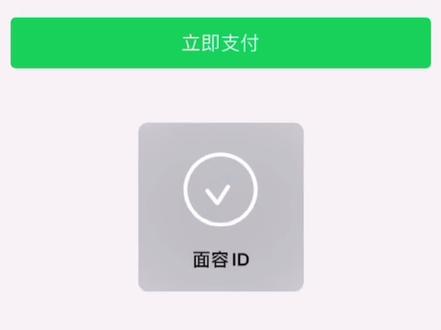 不用注册都可以用#加油站 #哈啰 #小助手上热门