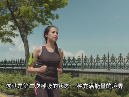 跑步,中长跑的跑友们都有遇到过的“极点”大家都怎么冲破“极点”的。#跑步 #自律 #减脂 #运动 #马拉松