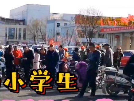 为何小学生上学都要家长接送?有五个原因一看便知! #学校门口 #一切为了孩子 #接送孩子上下学 #接送孩子放学 #接送孩子上学 #放学 #学生时代 #开学季